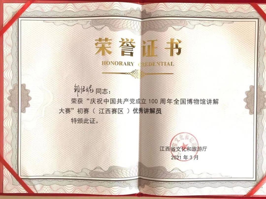 1670550498539195.jpg 640 (10).jpg