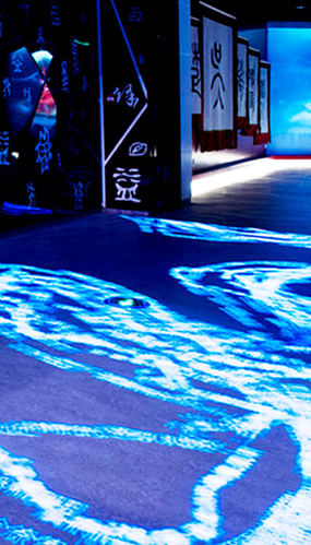 數(shù)字科(kē)技(jì)文(wén)化(huà)展覽館