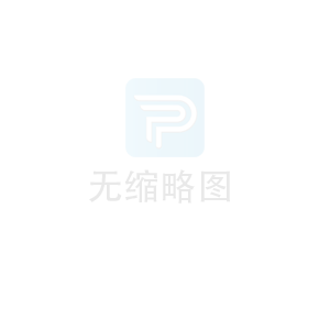 “新鄉市潞簡王墓博物館2023年(nián)工(gōng)作(zuò)總結